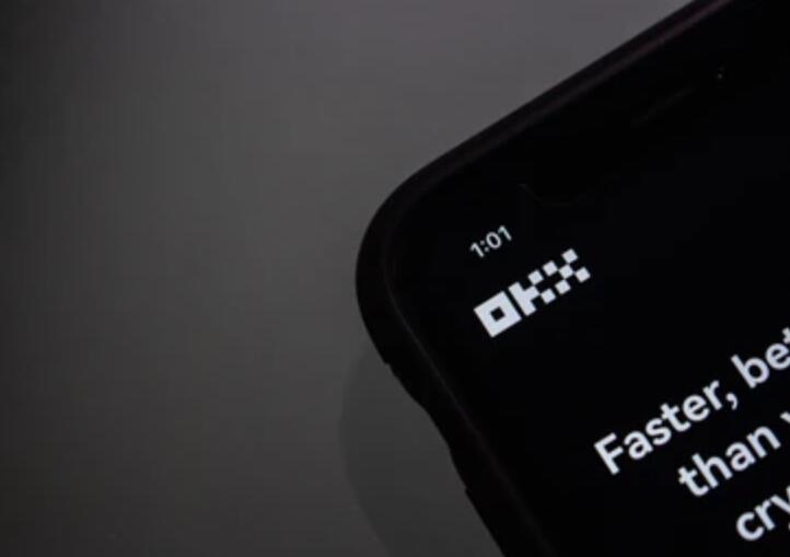 交易所平台软件app,快速买卖比特币41