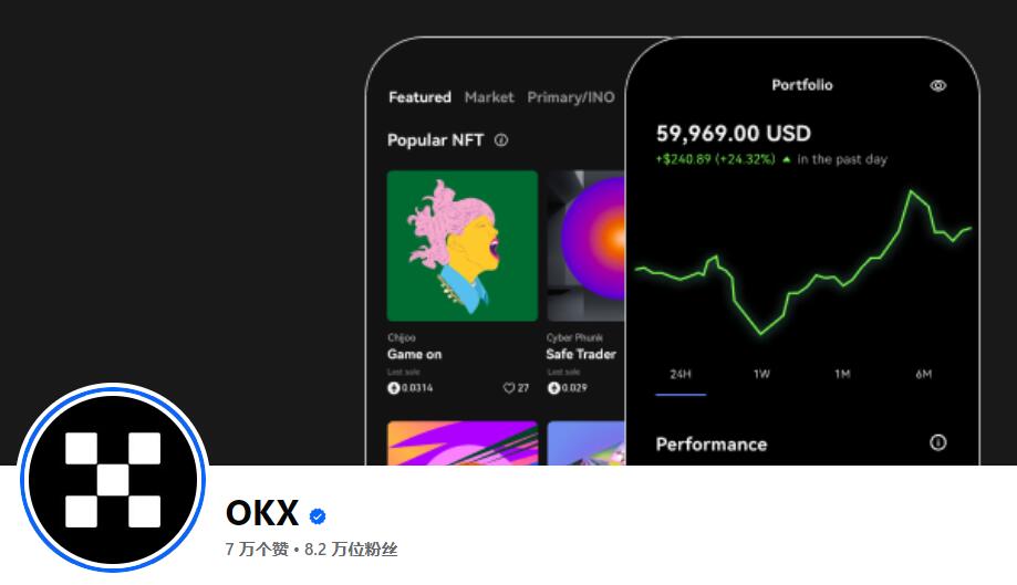 比特币交易不用等,随时随地下载app46